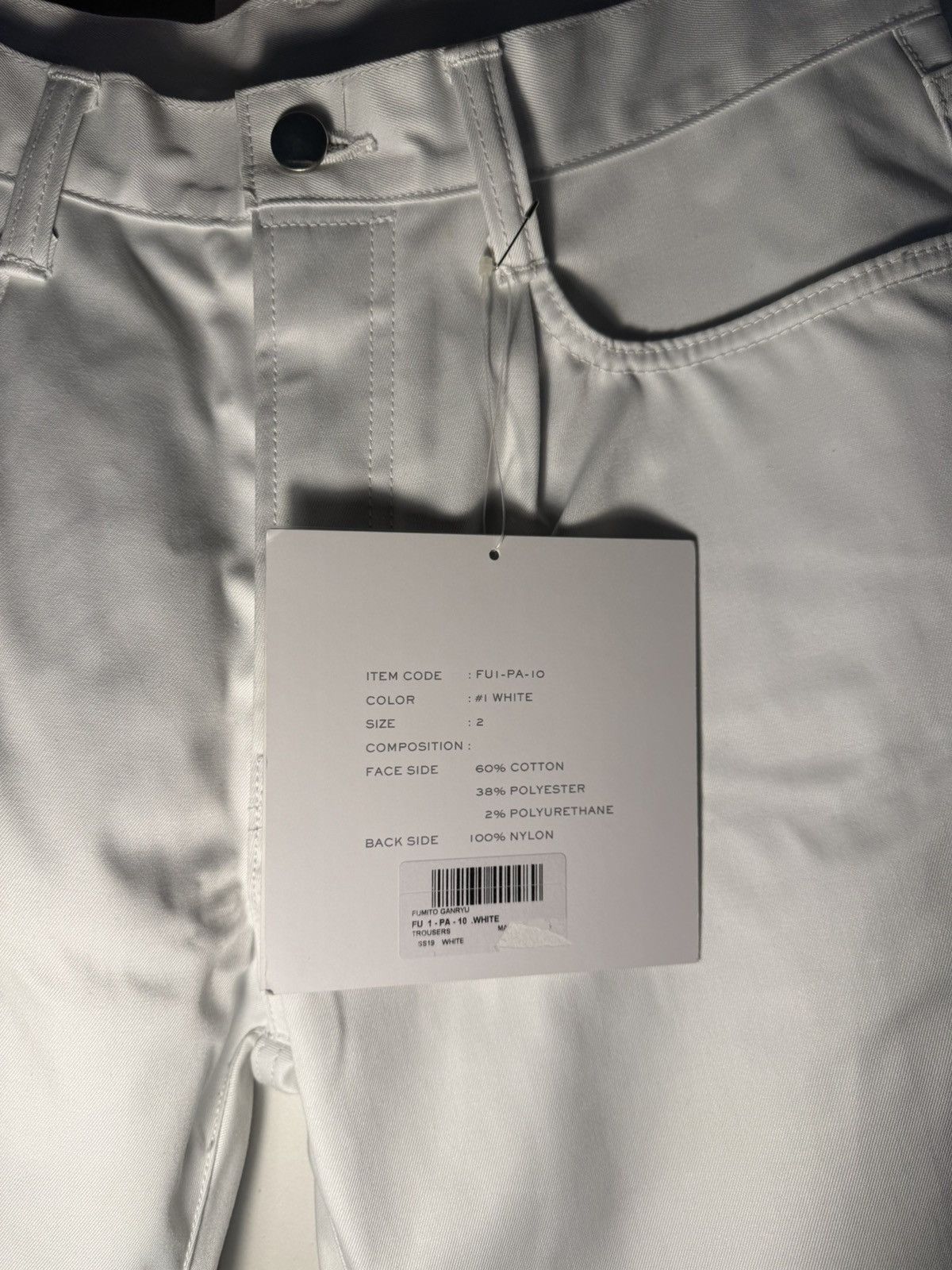 Fumito Ganryu Commuter white water resistant pants Size US 31 - 5 Thumbnail
