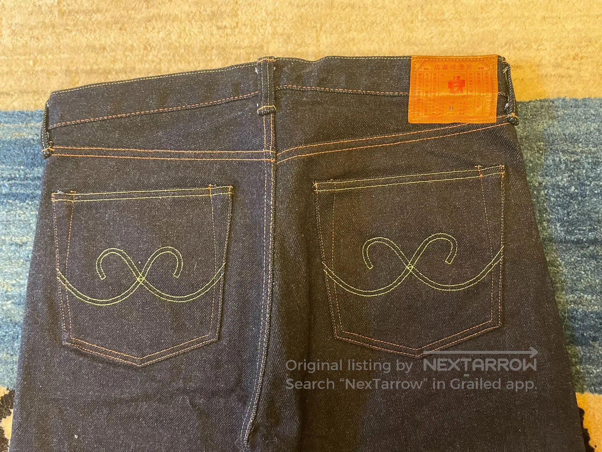 Red Clouds Collective Red Cloud 25oz Selvedge Raw Denim Jeans. Size US 34 / EU 50 - 7 Thumbnail