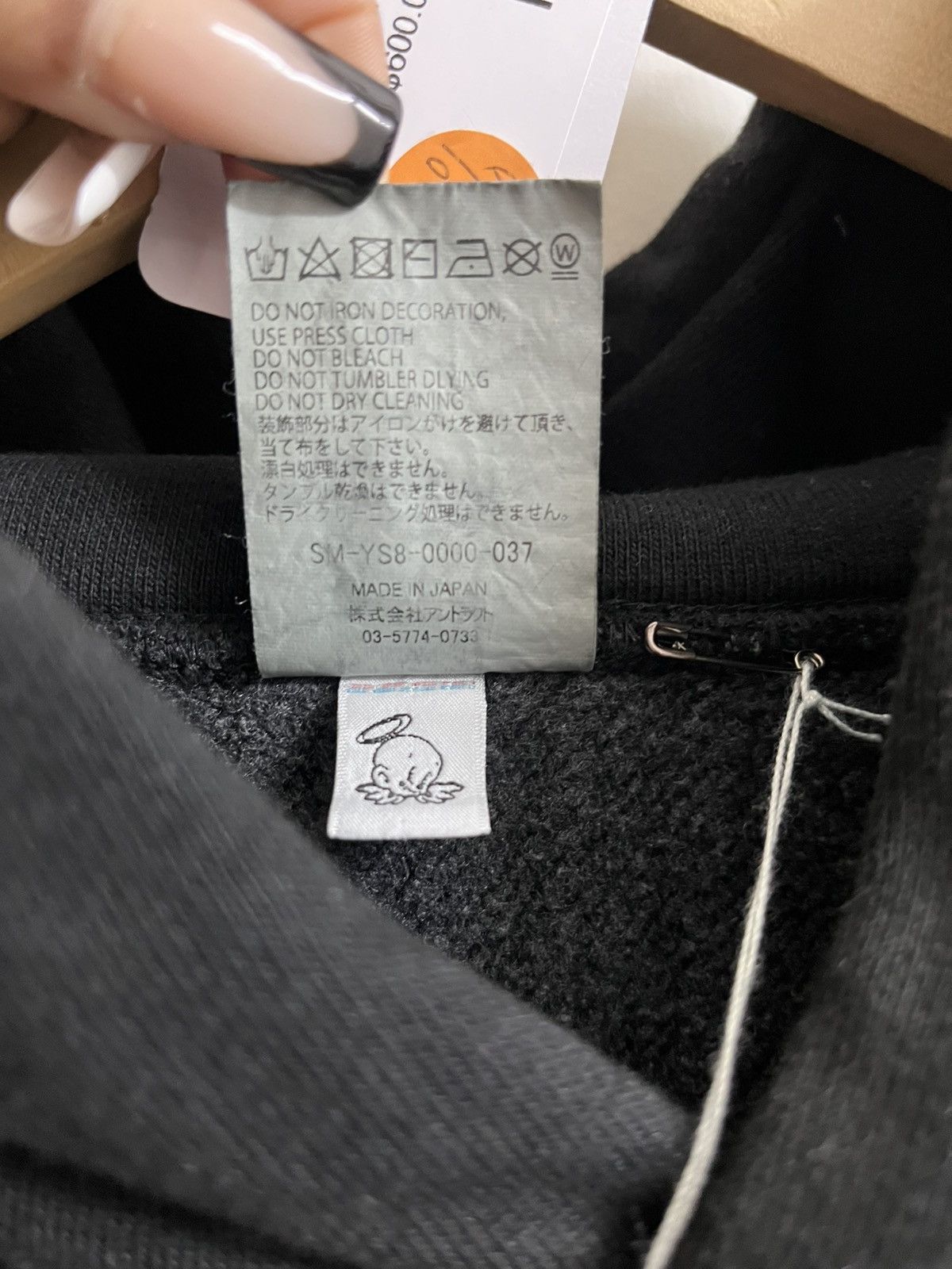 Saint Michael Saint Michael Arch Hoodie Size US S / EU 44-46 / 1 - 4 Thumbnail