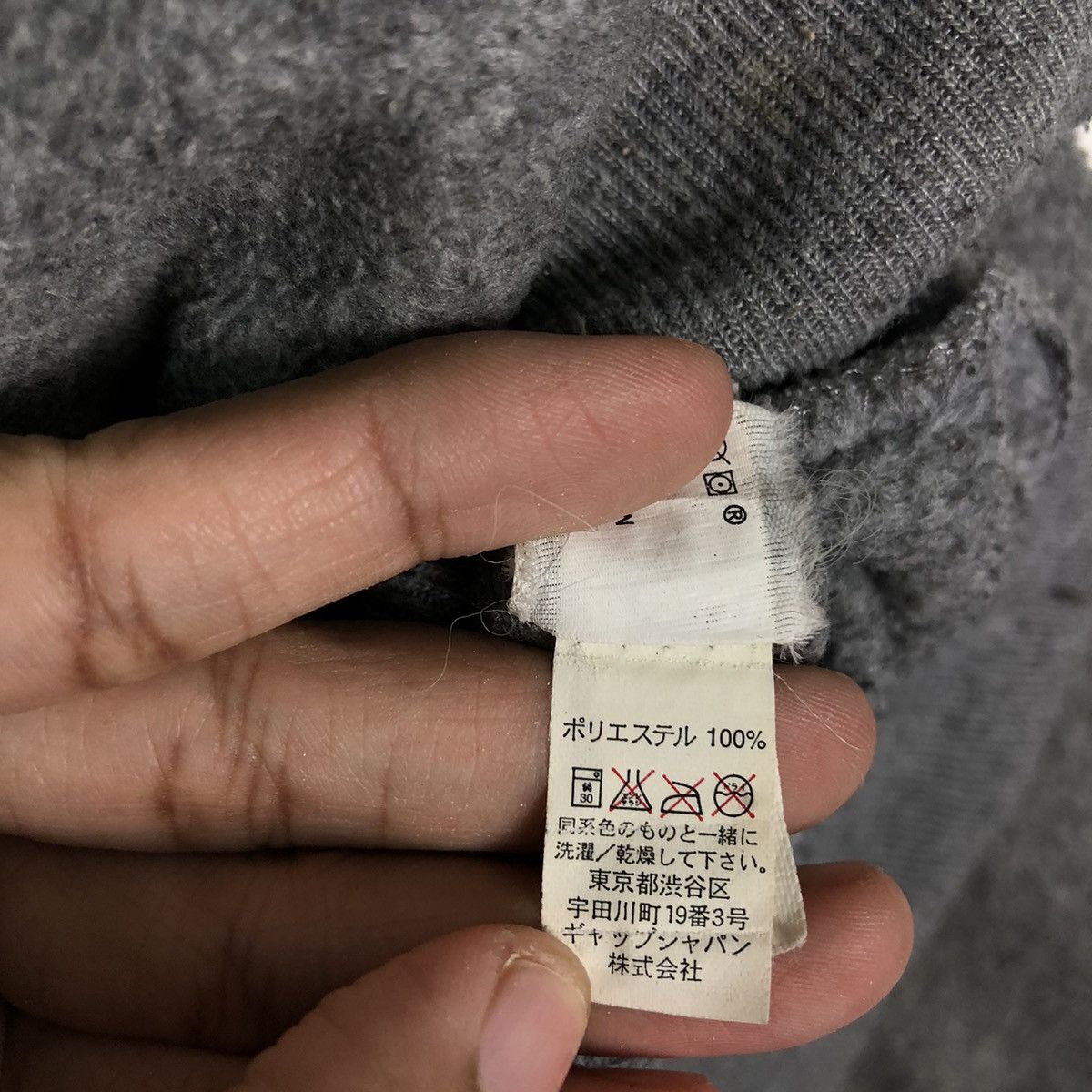 Japanese Brand 🔥90’s Vintage Gap Hoodie Pull Over Big Logo Spell Out Size US XXL / EU 58 / 5 - 13 Thumbnail
