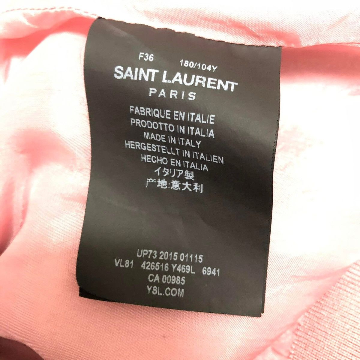 Hedi Slimane × Saint Laurent Paris 16SS Bleached Distress Denim Jacket sz S Size US S / EU 44-46 / 1 - 8 Thumbnail