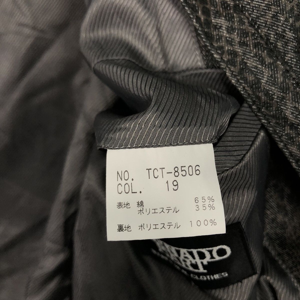 Tornado Mart Bondage Parachute Biker Jacket Tornado Mart Snake Skin Style Size US L / EU 52-54 / 3 - 20 Thumbnail