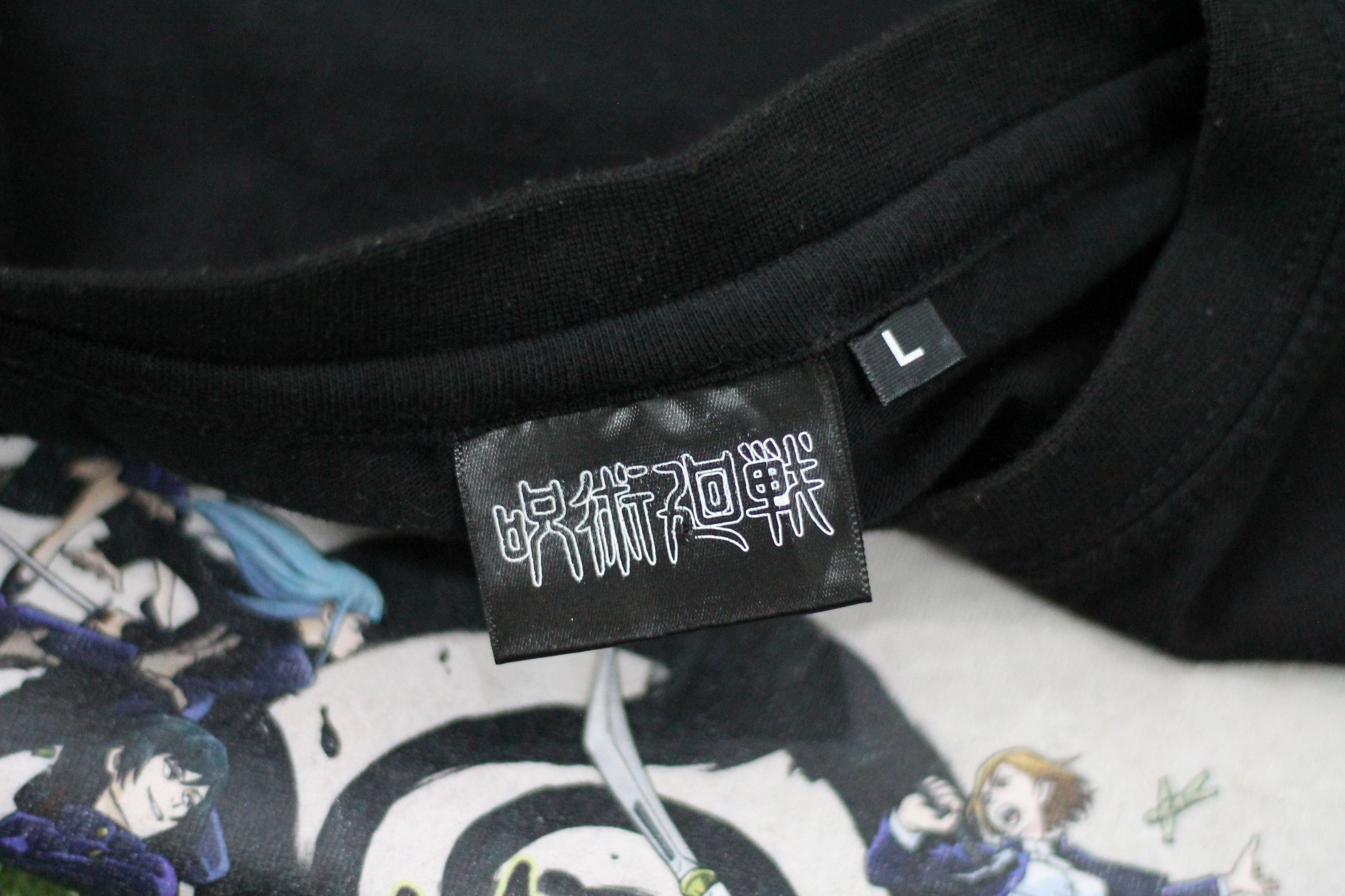 Japanese Anime JUJUTSU KAISEN T-shirt.