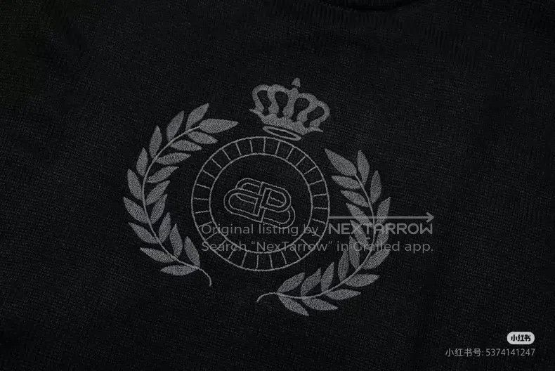 Balenciaga Balenciaga Double B Wheat Crown Embroidered Logo Round Nec Size US S / EU 44-46 / 1 - 3 Thumbnail