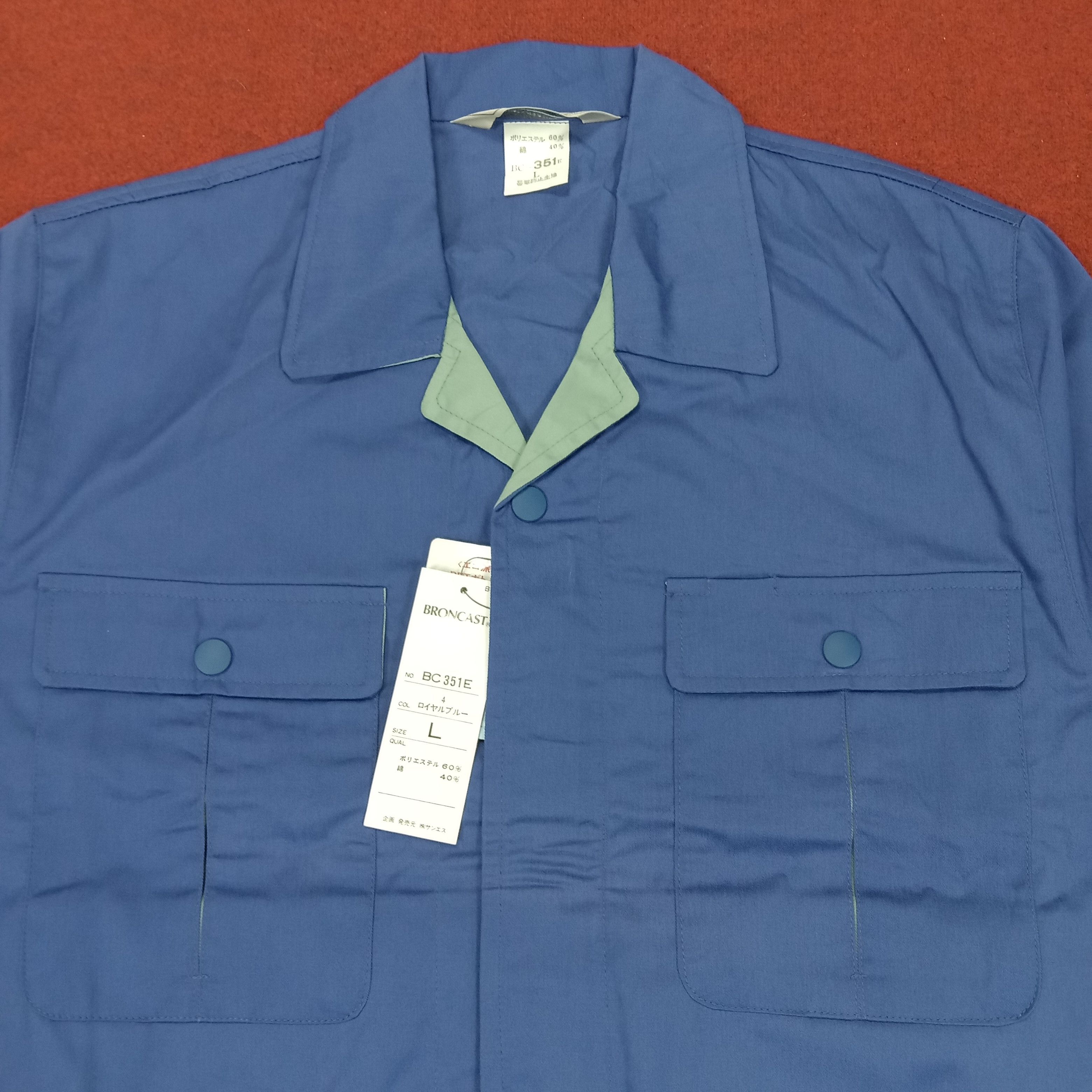Japanese Brand TRD Toyota Motorsports Racing Workwear Style Custom Jacket Size US M / EU 48-50 / 2 - 4 Thumbnail
