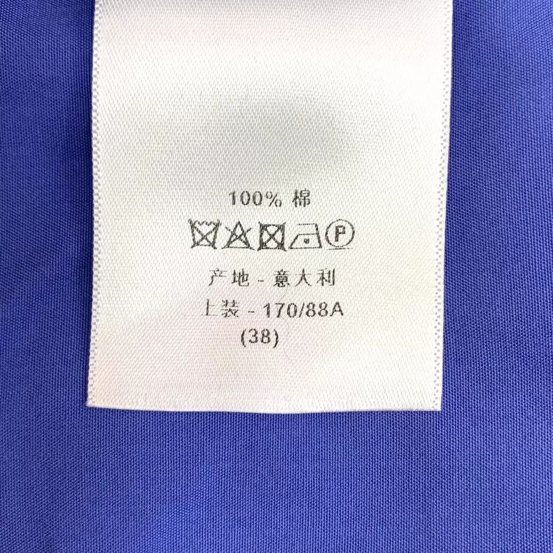 Dior Dior Dark blue bee embroidery cotton lapel single-breasted Size XS / US 0-2 / IT 36-38 - 8 Thumbnail