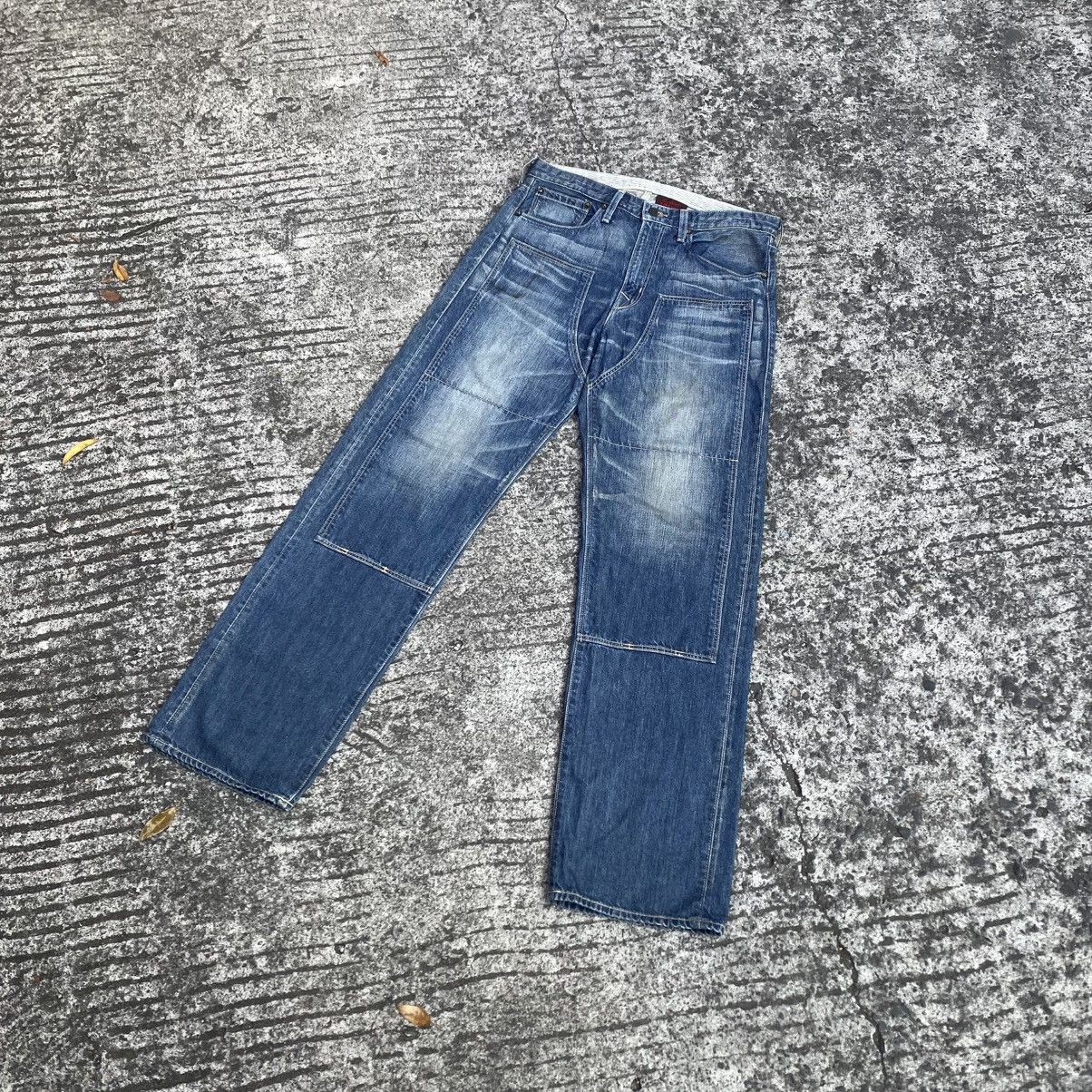 archive Levi