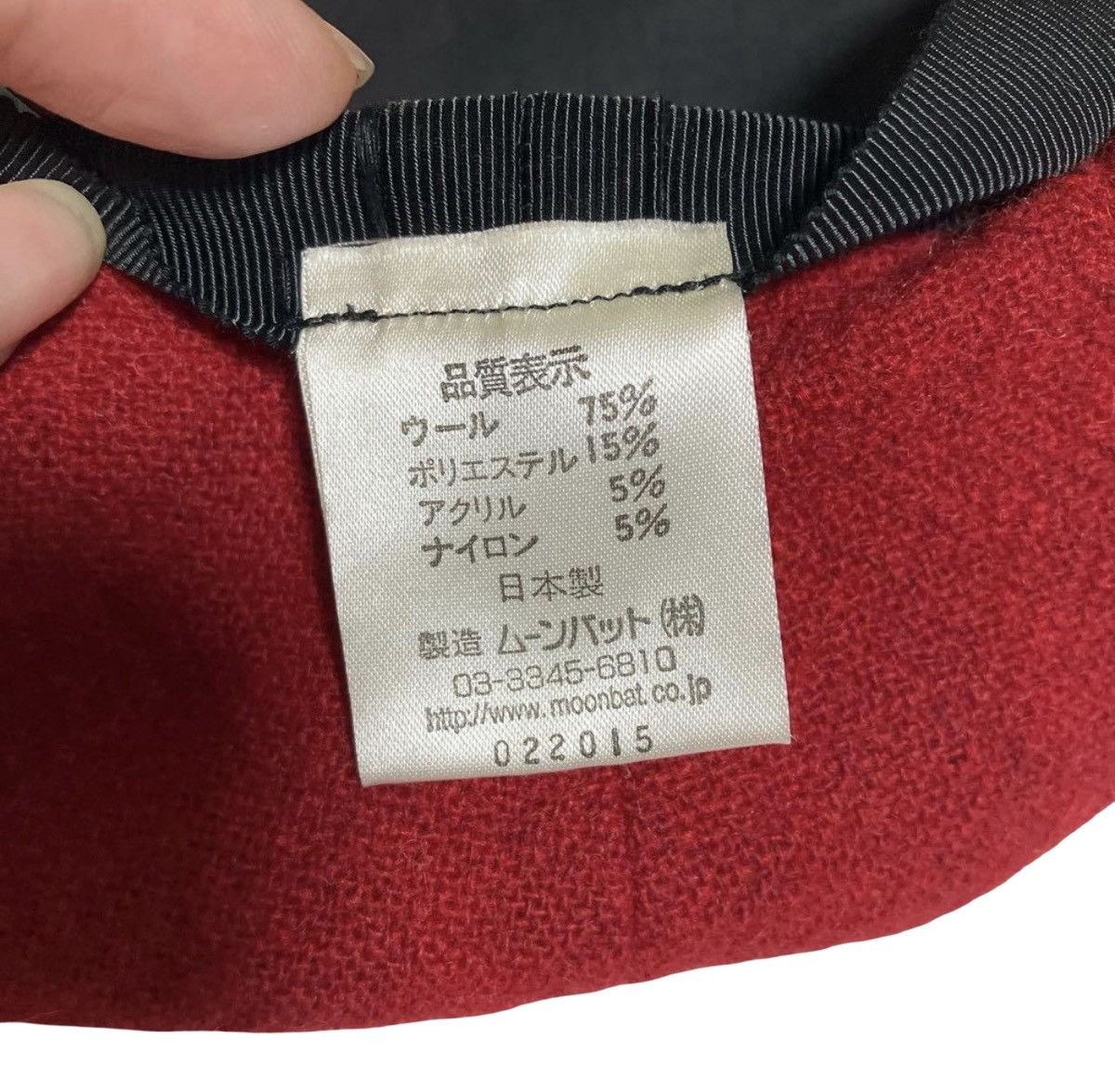 Vivienne Westwood Vivienne Westwood Red Spiral Top Beret -Embroidered Orb Logo Size ONE SIZE - 4 Thumbnail
