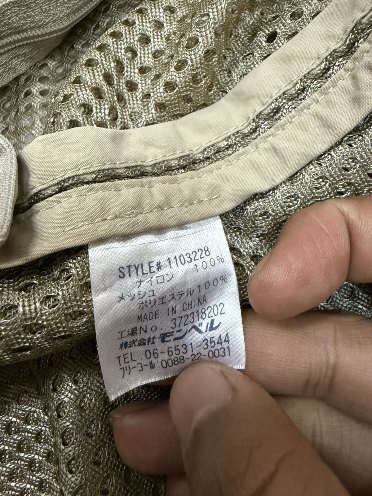Montbell Montbell Vests Jacket Beige Size US M / EU 48-50 / 2 - 7 Thumbnail