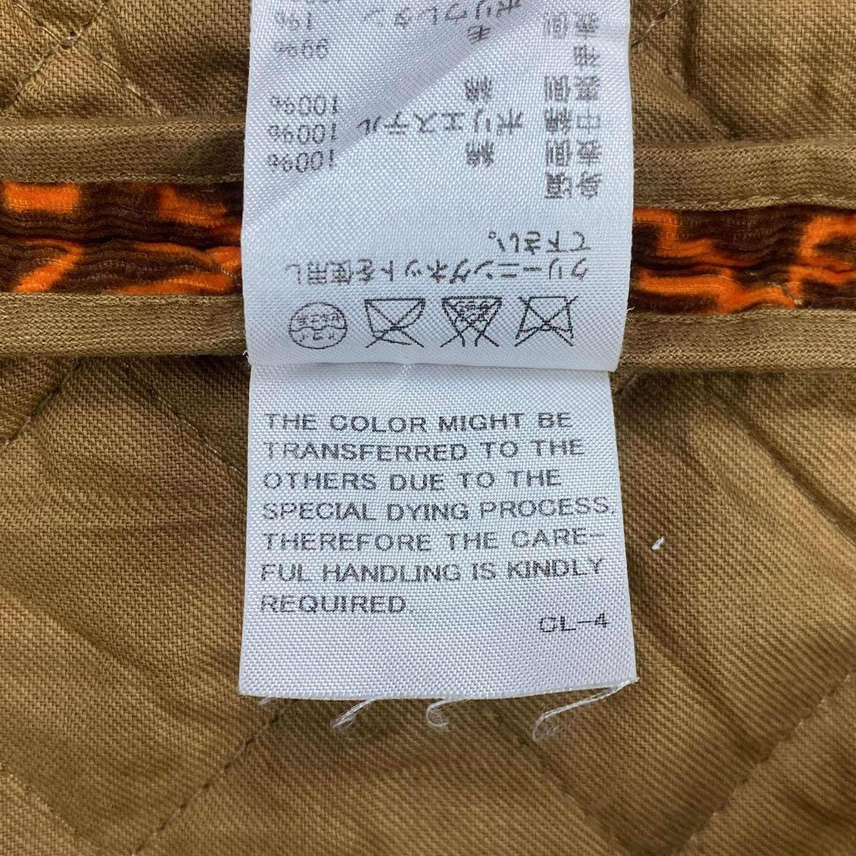 Tsumori Chisato Quilted Snap Button Bomber Jacket Size US M / EU 48-50 / 2 - 7 Thumbnail