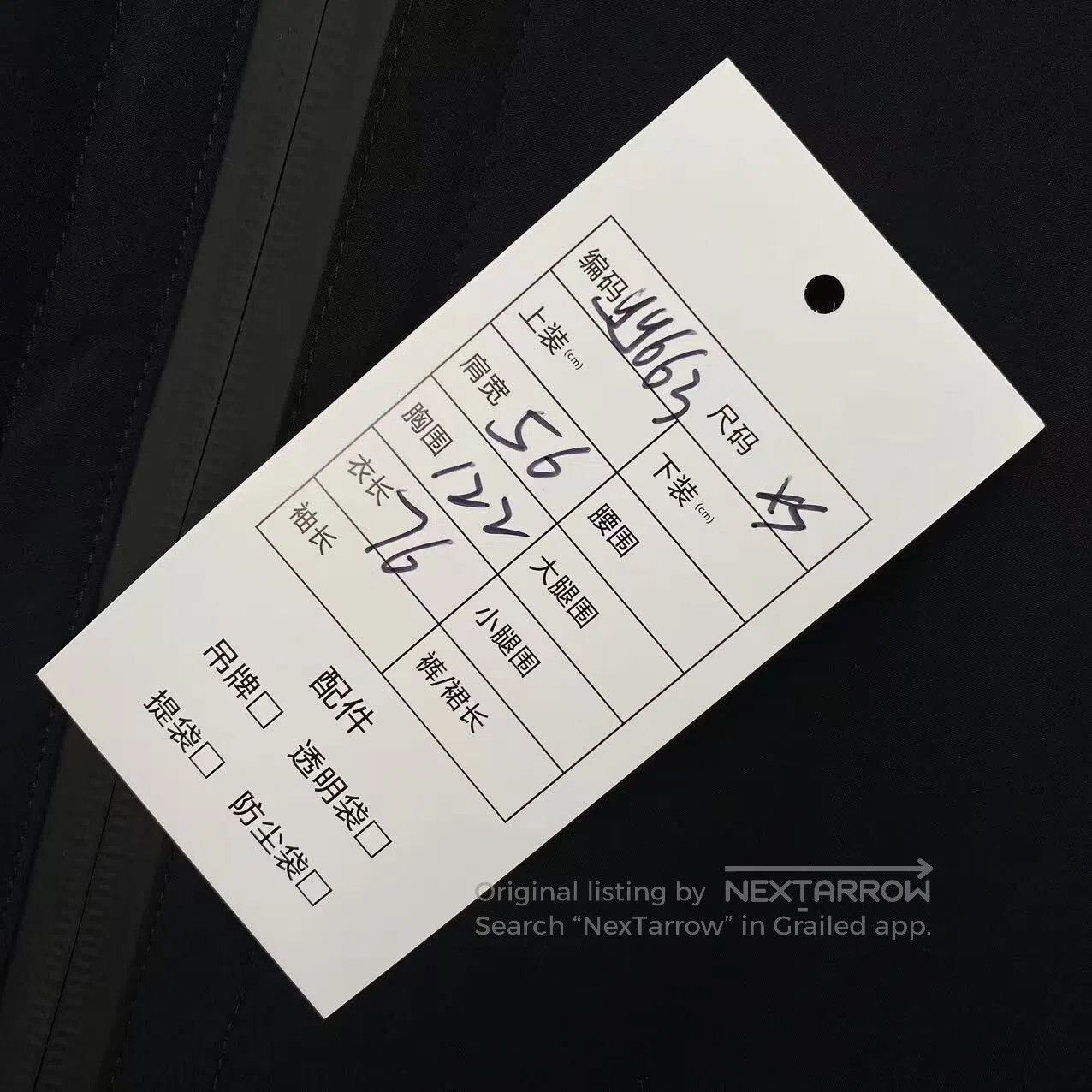 Dior Dior Logo sleeveless hoodie on the back| Size XS / US 0-2 / IT 36-38 - 7 Thumbnail