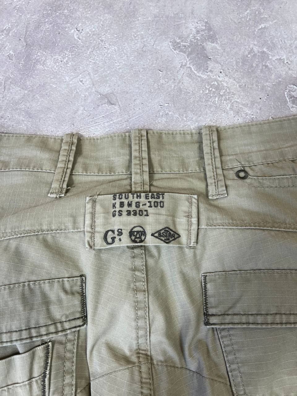 G-Star × Vintage Vintage G-Star Raw Cargo RipStop Pants Size US 33 - 12 Thumbnail