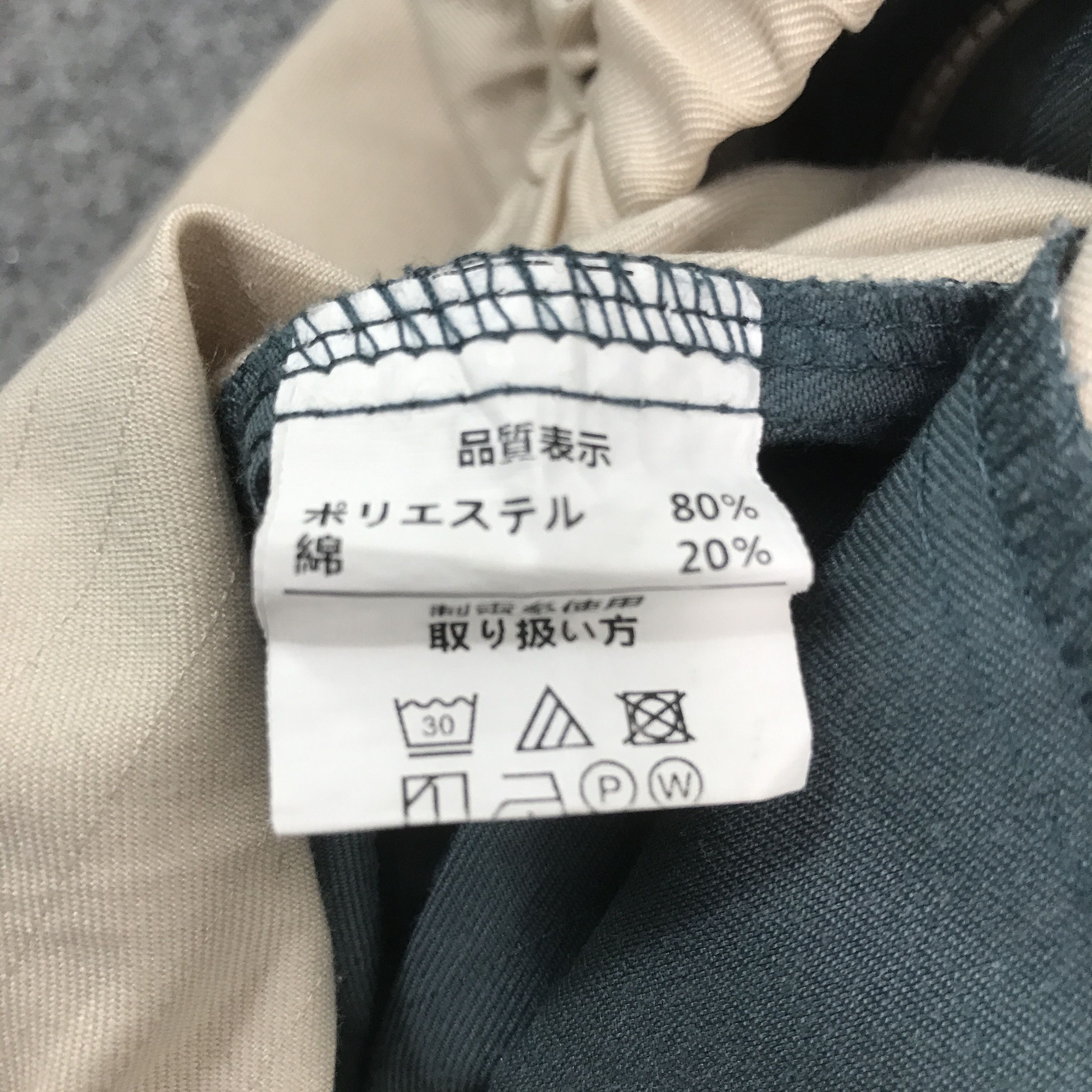 Japanese Brand Rare Toyota racing Sport Custom Uniform jacket Size US XL / EU 56 / 4 - 11 Thumbnail