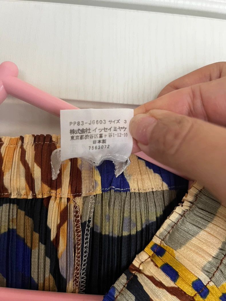 Issey Miyake Issey Miyake size:3 Yellow-brown retro African printed ple Size XS / US 0-2 / IT 36-38 - 3 Thumbnail