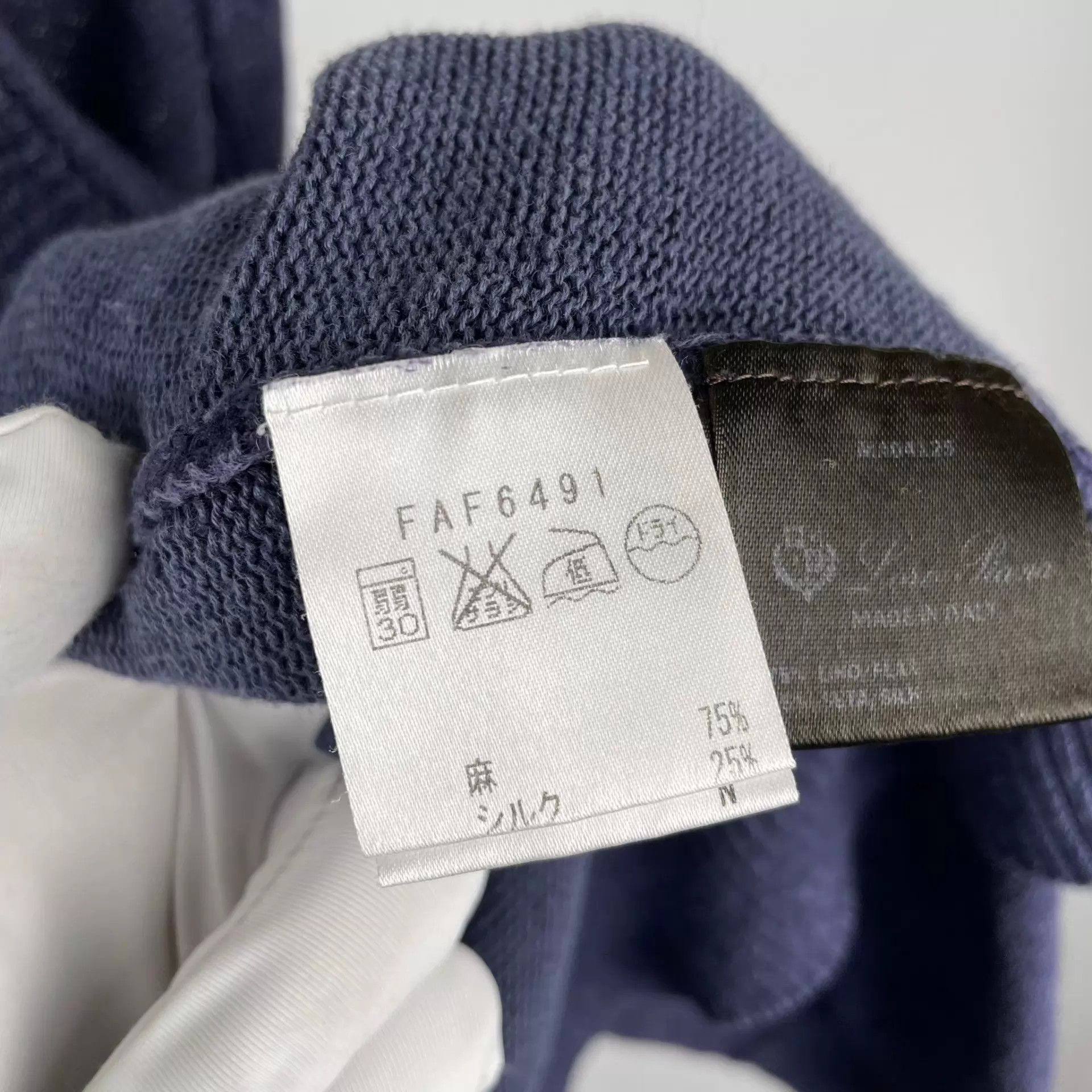 Loro Piana Loro Piana men's short linen-cotton cardigan navy 48 Size US M / EU 48-50 / 2 - 7 Thumbnail