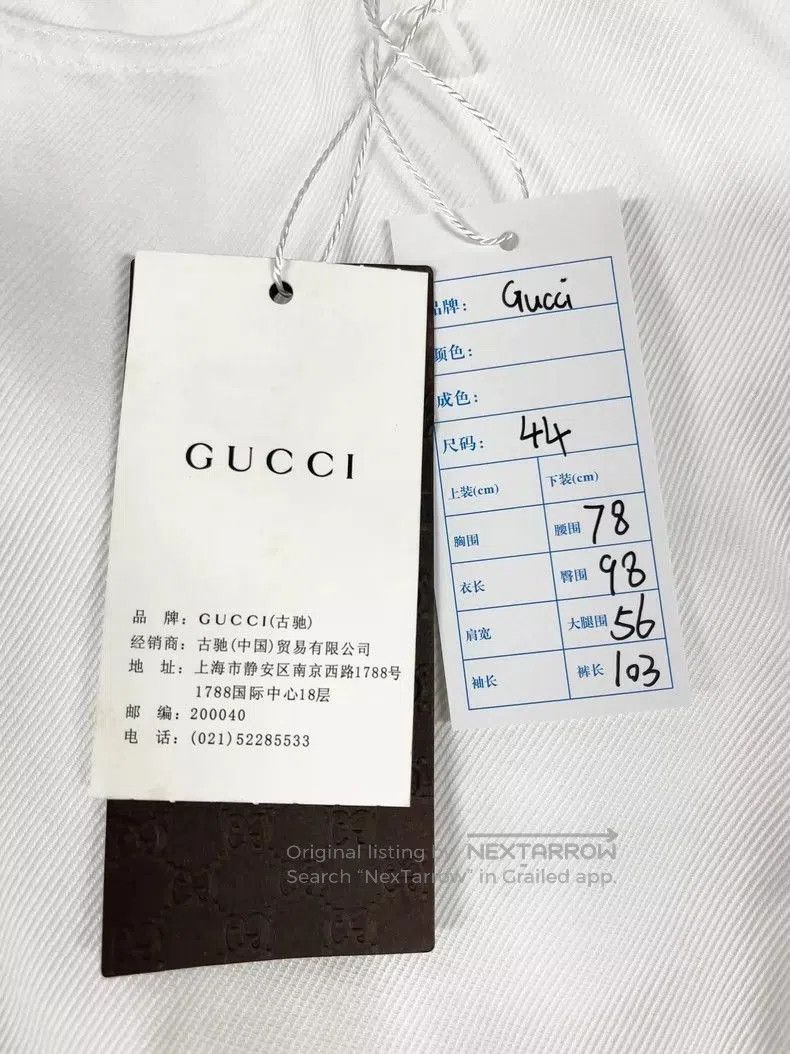 Gucci Gucci White Metal GG Casual Jeans. Size US 44 / EU 60 - 3 Thumbnail