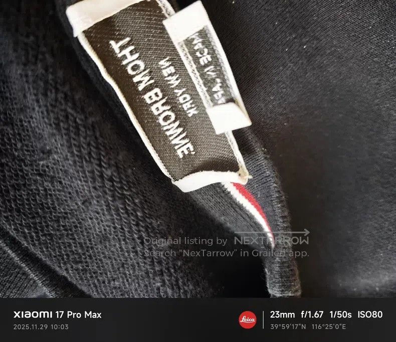 Thom Browne Thom Browne hoodie Size US XXL / EU 58 / 5 - 8 Thumbnail