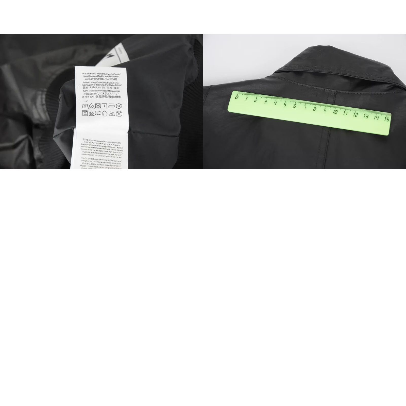 Peak Performance Peak Performance Bishop Jacket Men's SMALL Bomber Style Waxed Look Pockets Size US S / EU 44-46 / 1 - 8 Thumbnail