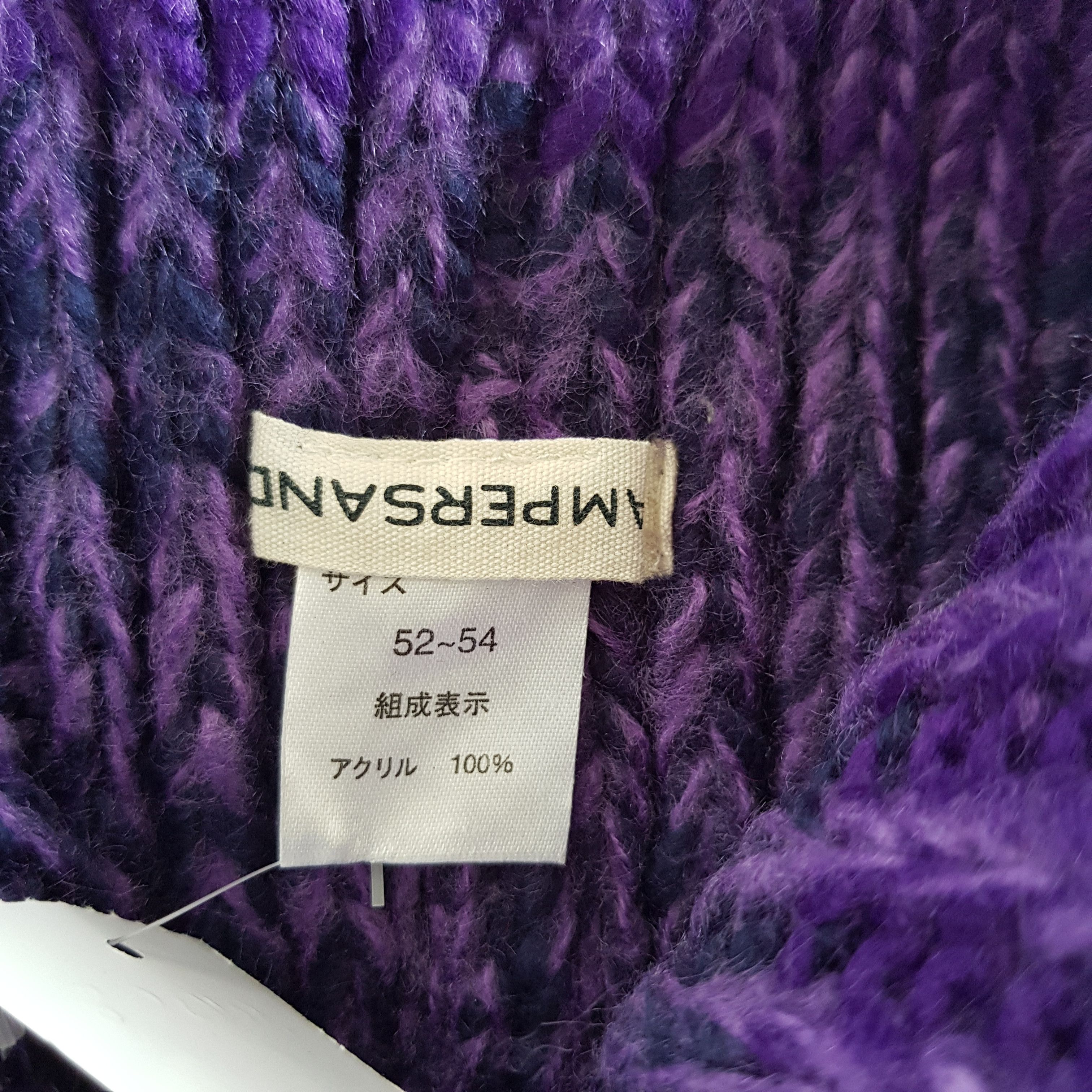 Japanese Brand Vintage Ampersand Beanie Y2K Pom Pom Knit Snow Caps Hats Size ONE SIZE - 7 Thumbnail