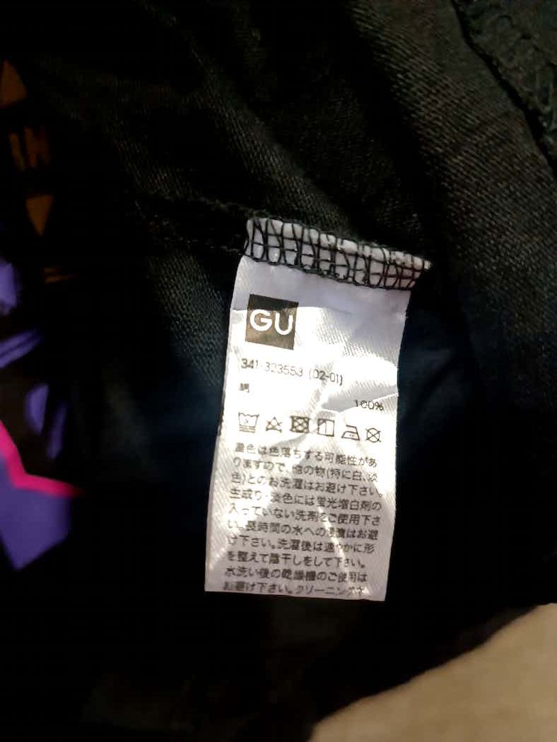 Anime × Cartoon Network t shirt anime evangelion khara very rare Size US XL / EU 56 / 4 - 4 Thumbnail