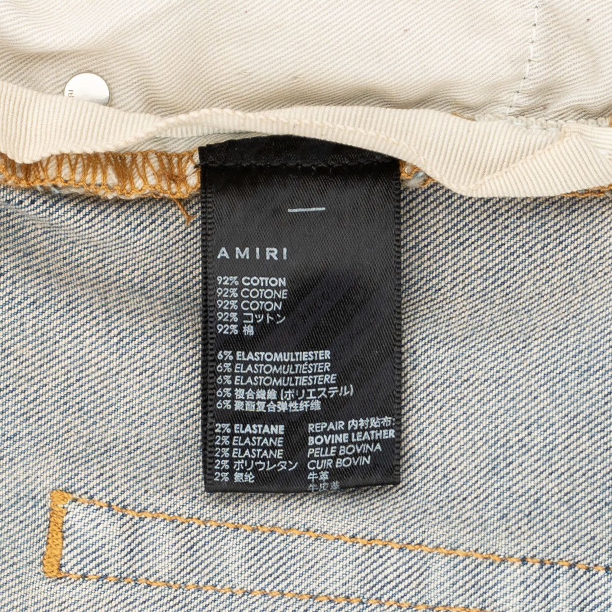 Amiri Amiri Leather Stitch Logo Jeans Clay Indigo Size US 38 / EU 54 - 7 Thumbnail