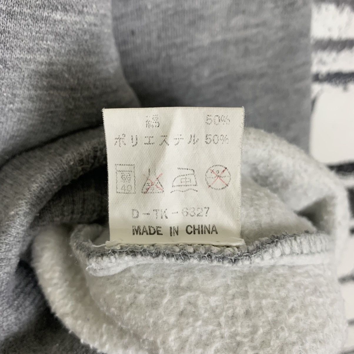 Designer × Vintage ASD Advanced Surf Design California ASD Sweatshirt Crewneck Size US L / EU 52-54 / 3 - 9 Thumbnail