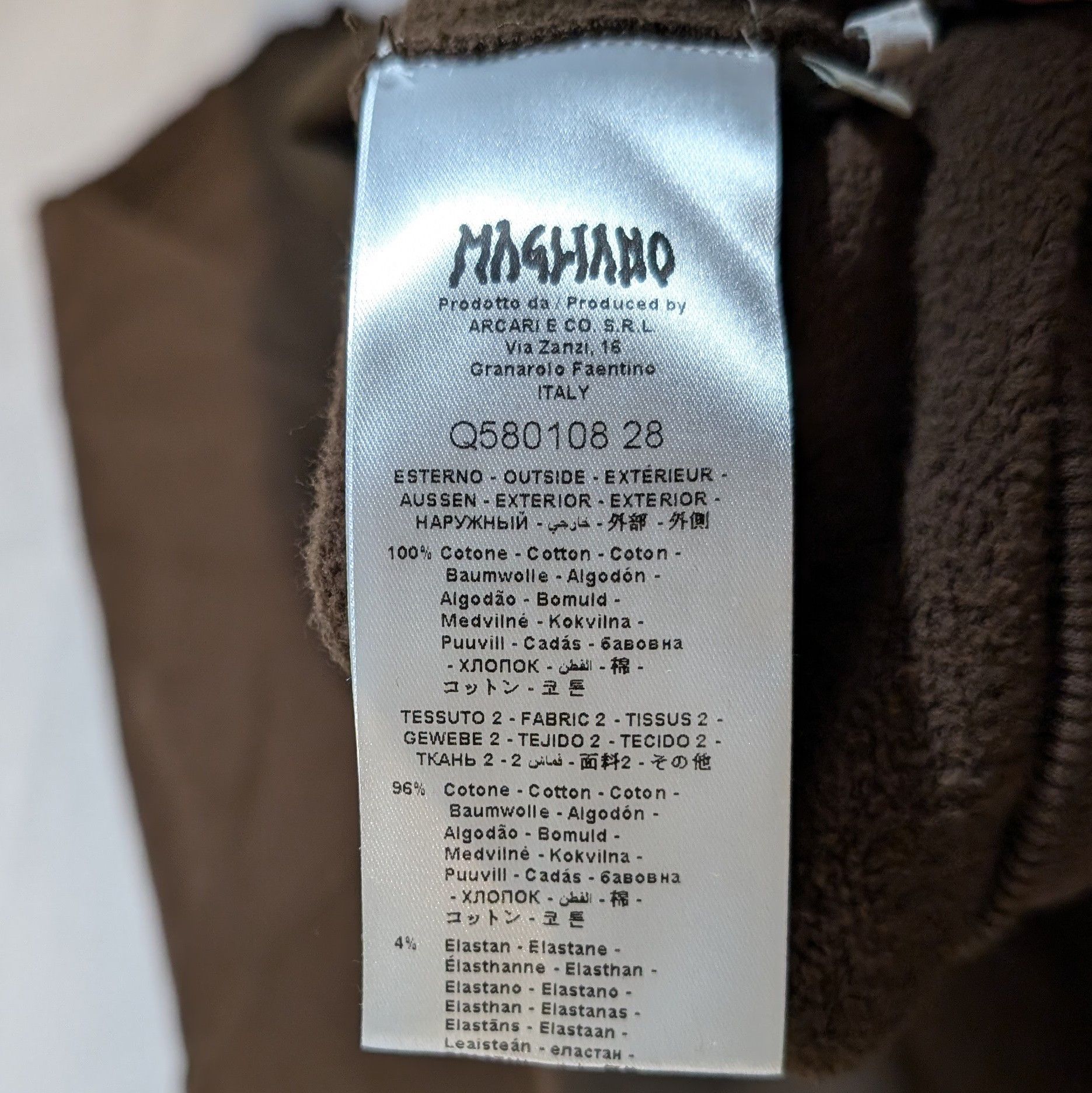 Magliano Twisted Hoodie Size US L / EU 52-54 / 3 - 5 Thumbnail