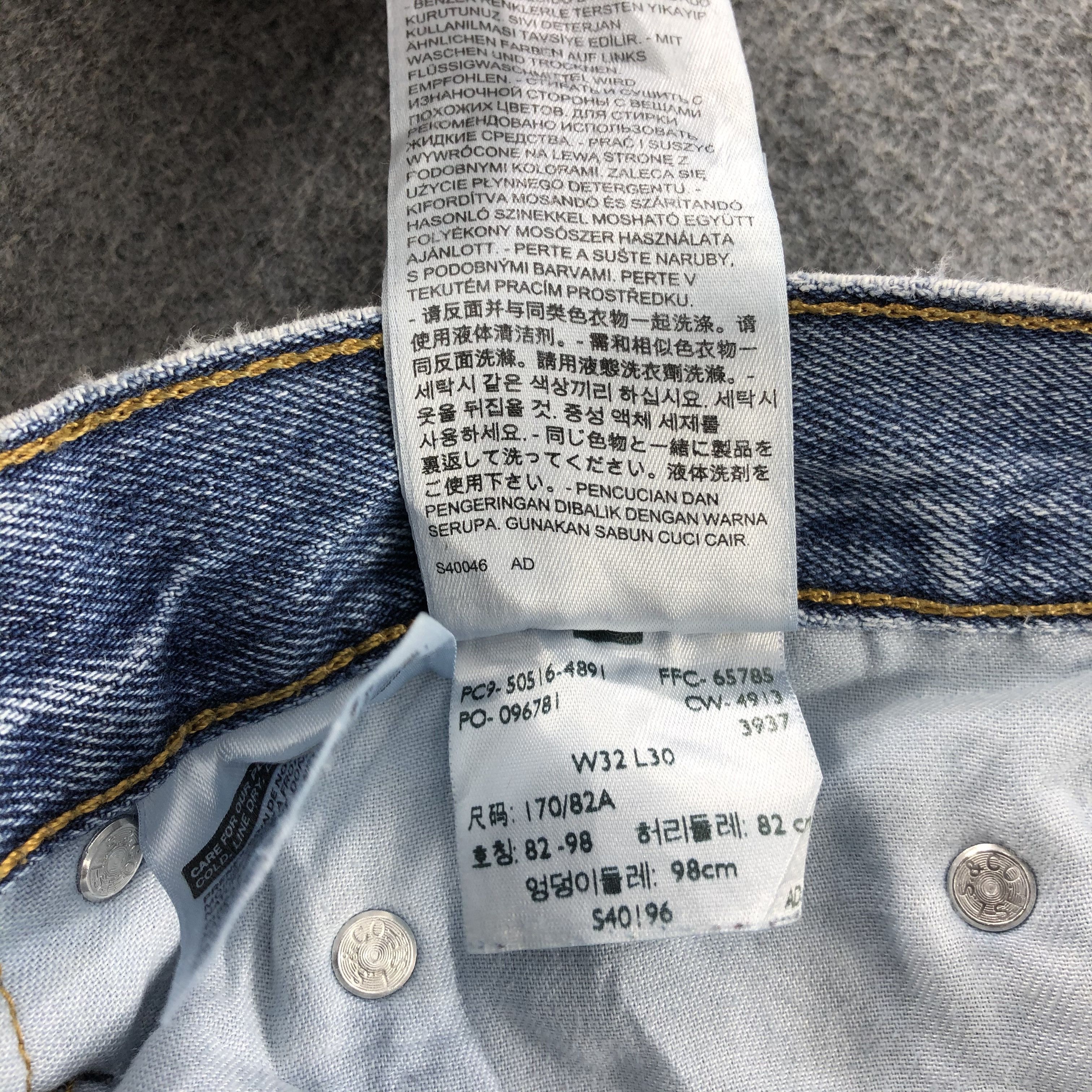 Levi's × Vintage Vintage Blue Wash Levis 516 Jeans-JM1813 Size US 32 / EU 48 - 12 Thumbnail