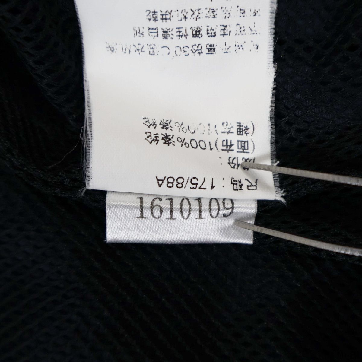 Balenciaga BALENCIAGA - VINTAGE EMBROIDERED SCRIPT LOGO LIGHT JACKET Size US XL / EU 56 / 4 - 11 Thumbnail