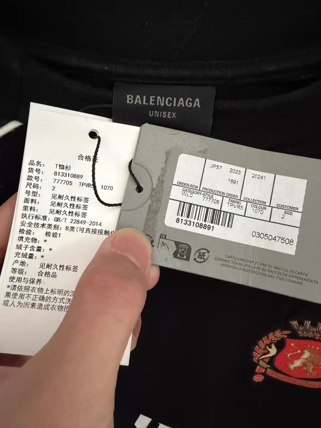 Balenciaga Balenciaga Manchester United collaboration shirt Size US M / EU 48-50 / 2 - 7 Thumbnail