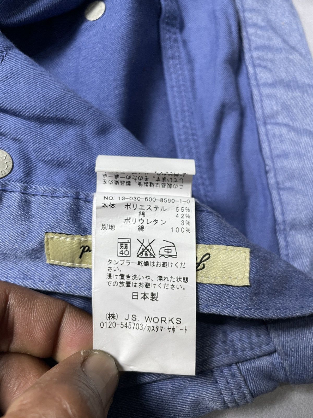 Journal Standard Journal Standard - Soft Denim Pants Size US 33 - 11 Thumbnail
