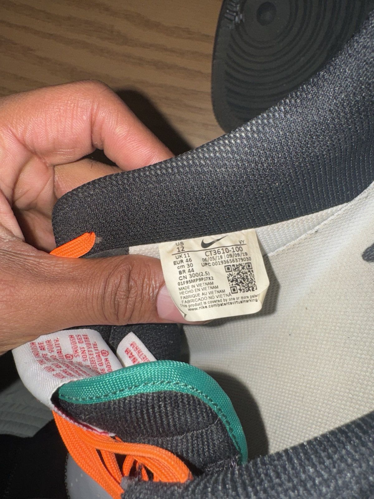 Nike New Air Force 1 Low NYC City Of Athletes Size US 12 / EU 45 - 2 Thumbnail
