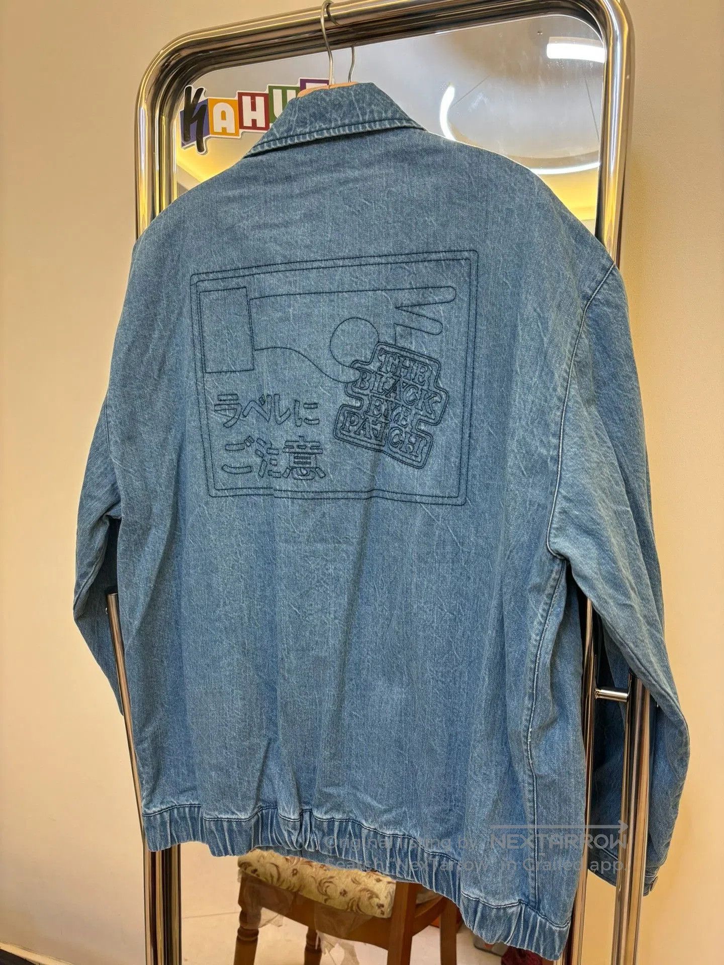 Japanese Brand Black Eye Patch Denim Jacket. Size US L / EU 52-54 / 3 - 8 Thumbnail