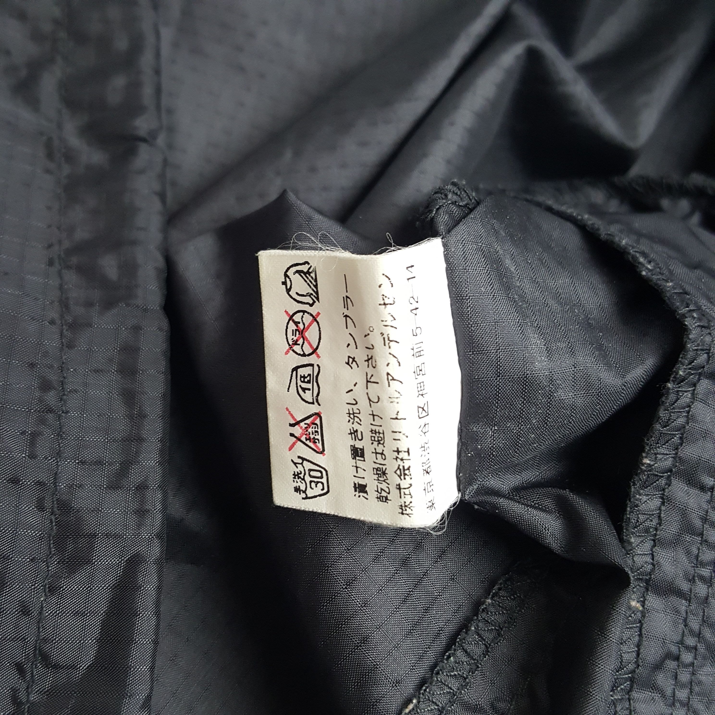 Hysteric Glamour × Vintage Vintage Hysterics Glamour Shield Windbreaker Jacket Size US XS / EU 42 / 0 - 9 Thumbnail
