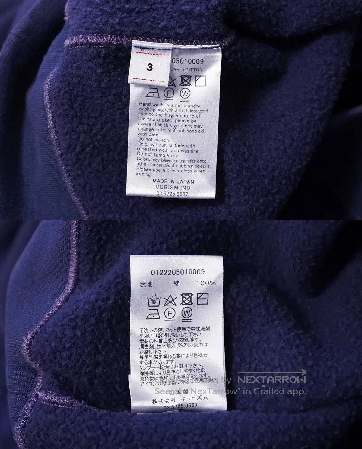 Visvim Blue Sleeveless Casual Top. Size US L / EU 52-54 / 3 - 6 Thumbnail
