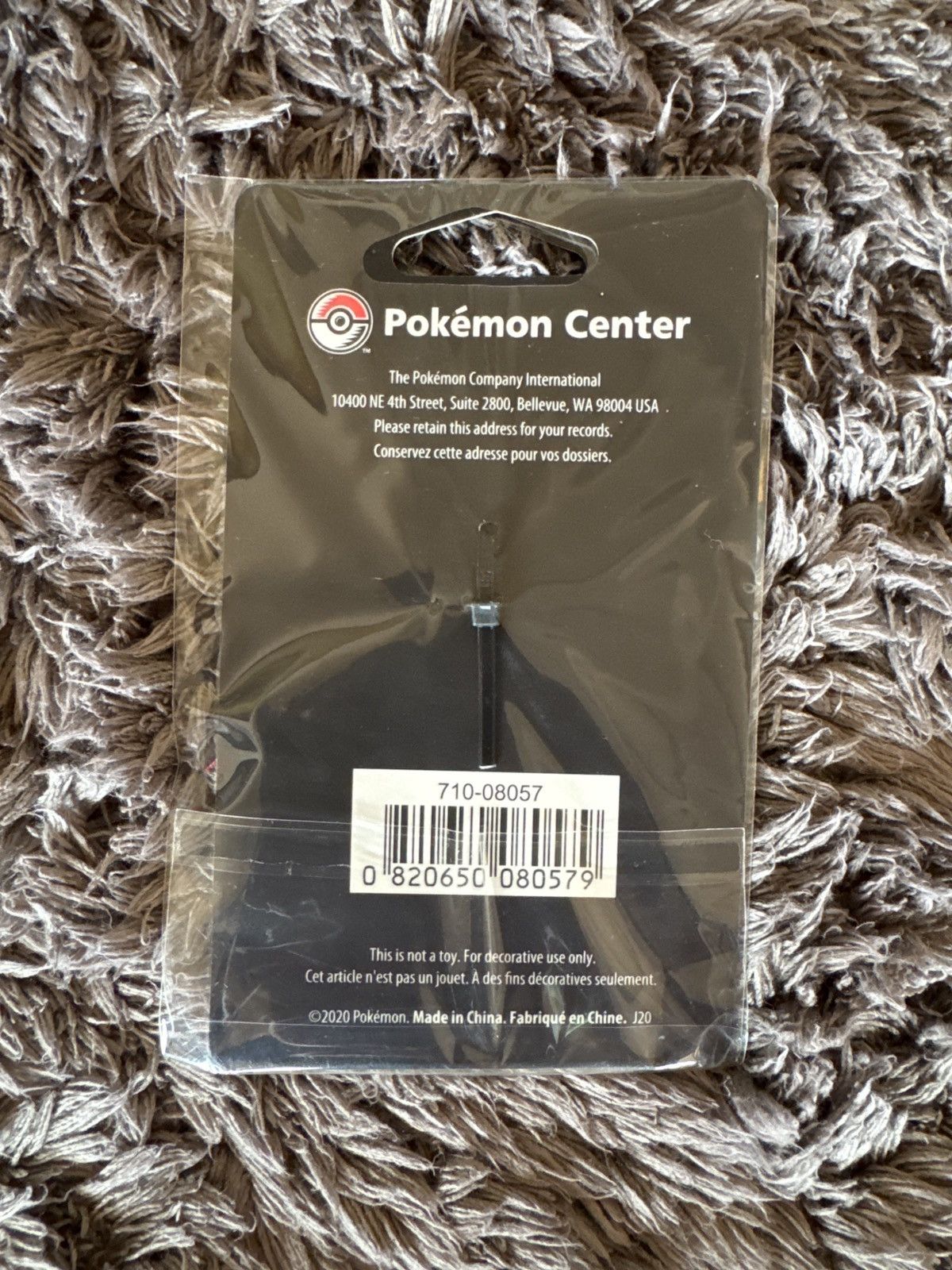 Pokemon Pokemon Pikachu Christmas ornament Size ONE SIZE - 2 Thumbnail