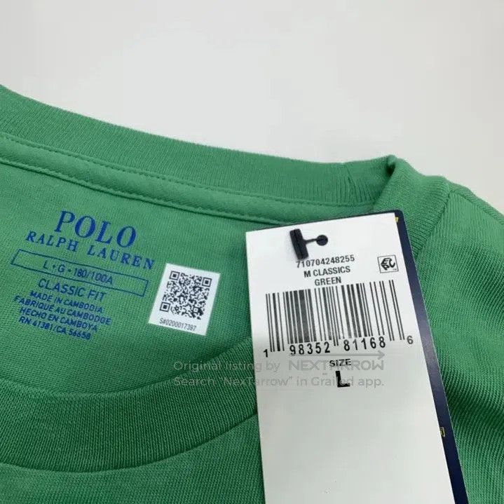 Polo Ralph Lauren Polo Ralph Lauren Solid Green Short. Size US L / EU 52-54 / 3 - 5 Thumbnail