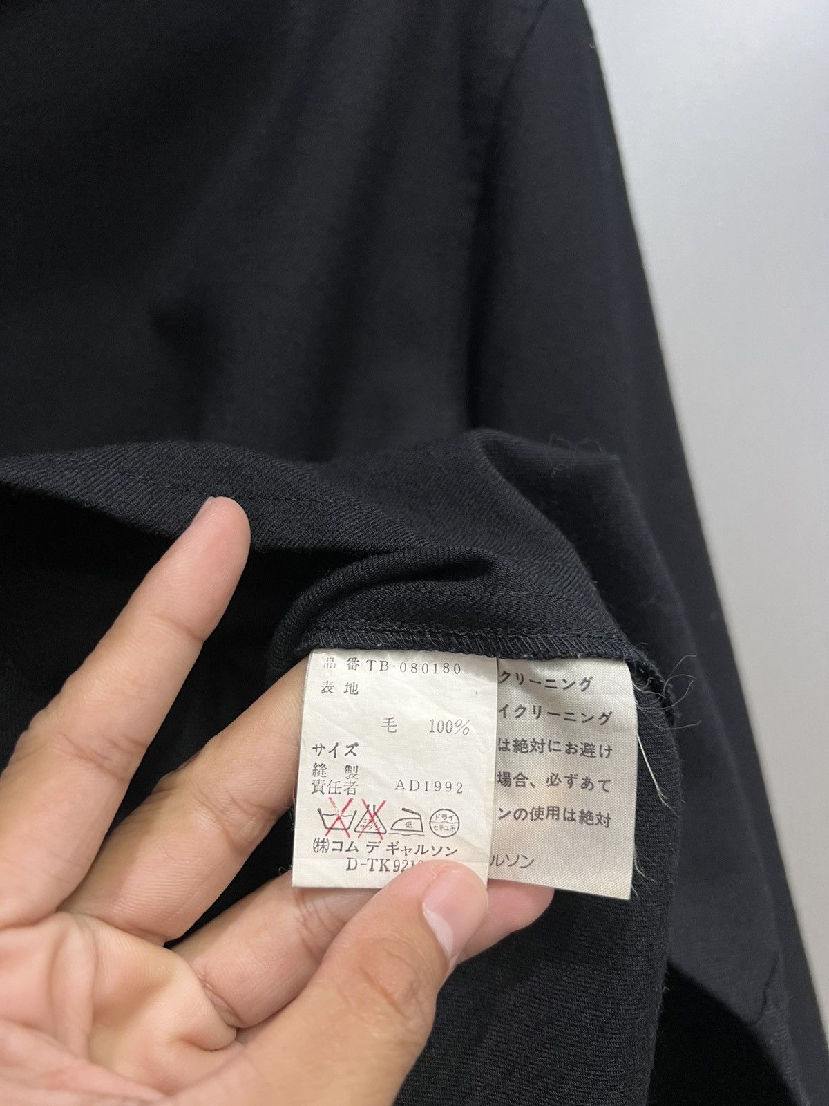 Tricot Comme des Garcons 1992 Vintage Tricot Comme des Garcons Black Blazer Jacket Size M / US 6-8 / IT 42-44 - 7 Thumbnail