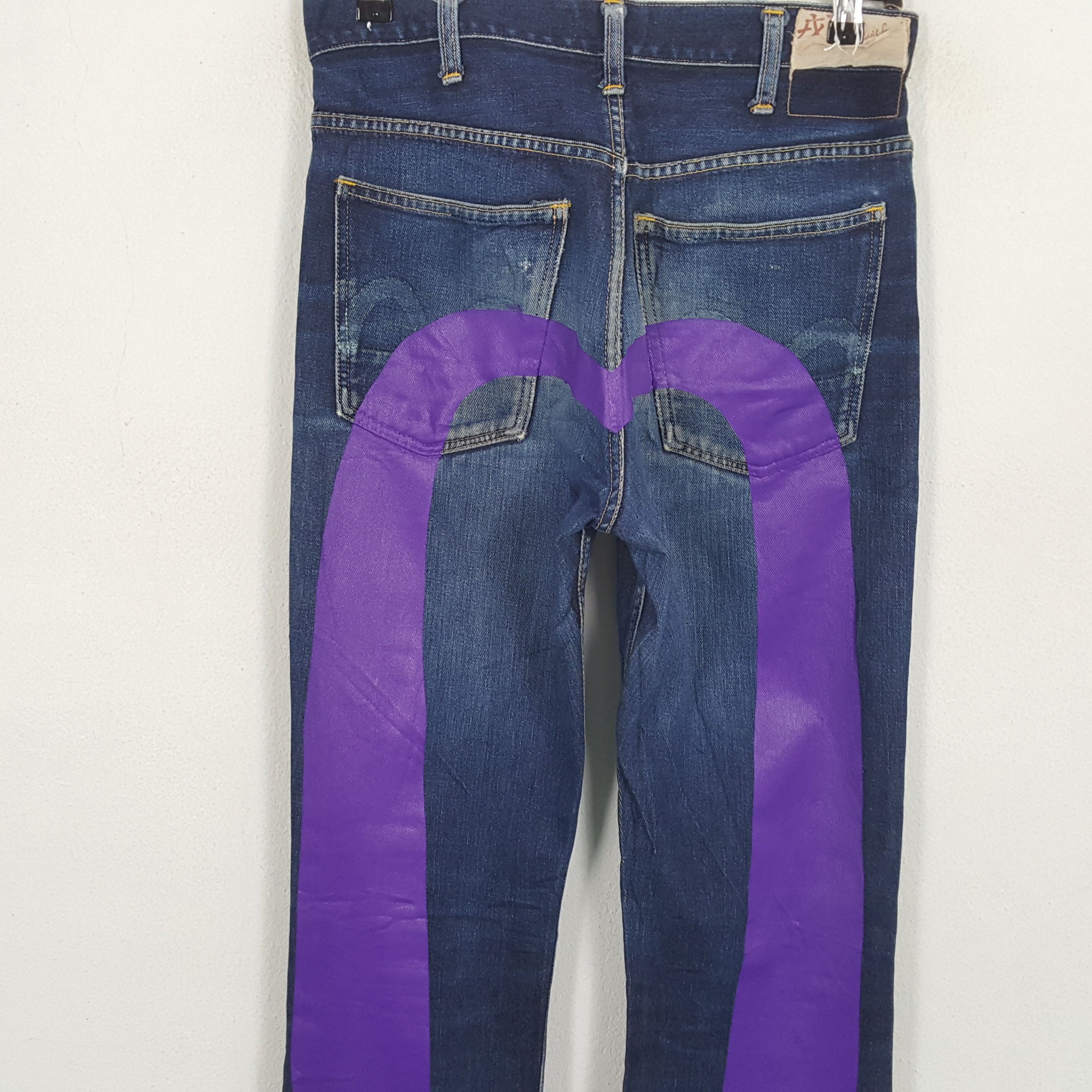 Evisu × Japanese Brand × Vintage EVIS Japanese Brand Streetwear Custom Daicock Jeans Size US 30 / EU 46 - 2 Thumbnail