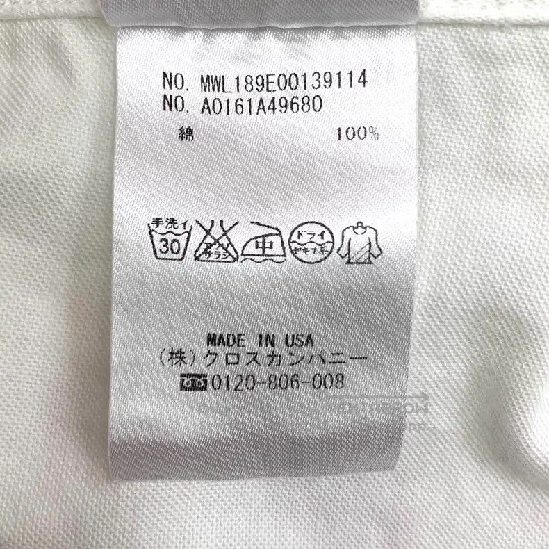 Thom Browne Thom Browne White tropical fish embroidery cotton shirt Size US S / EU 44-46 / 1 - 8 Thumbnail
