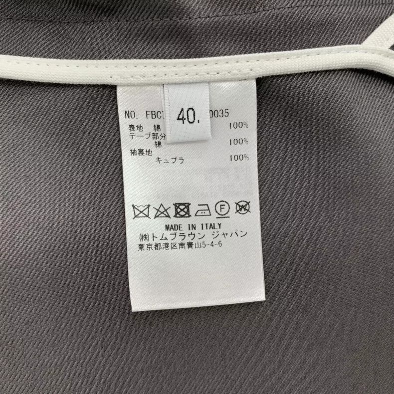 Thom Browne Thom Browne size40 A long-sleeved suit jacket Size 40S - 7 Thumbnail