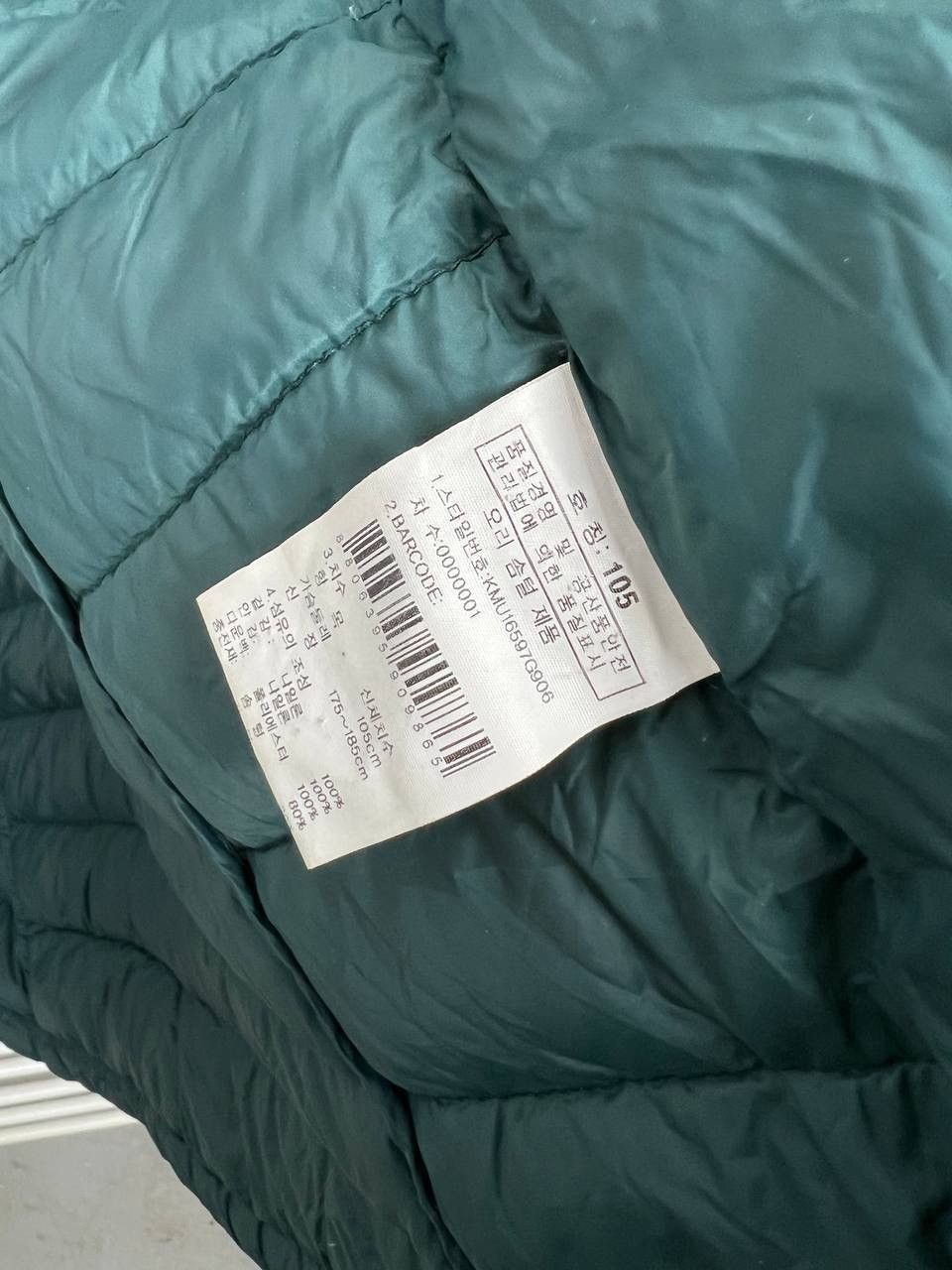K2 K2 Light Down Puffer Size US L / EU 52-54 / 3 - 8 Thumbnail