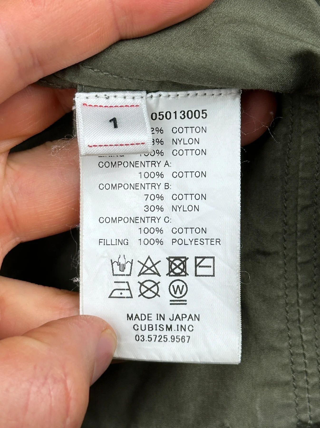 Visvim SS19 Dotera Mil Coat (C/NY) Size US S / EU 44-46 / 1 - 11 Thumbnail