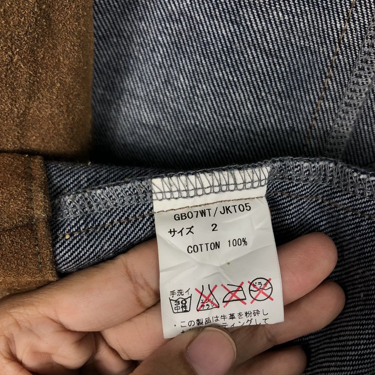 Hysteric Glamour 📌Rusty Design Chore Worker Jacket Glamp Size US M / EU 48-50 / 2 - 19 Thumbnail