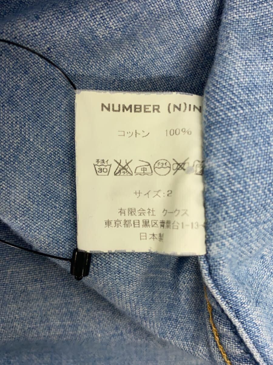 Number (N)ine NUMBER (N)INE denim shirts Size US M / EU 48-50 / 2 - 4 Thumbnail