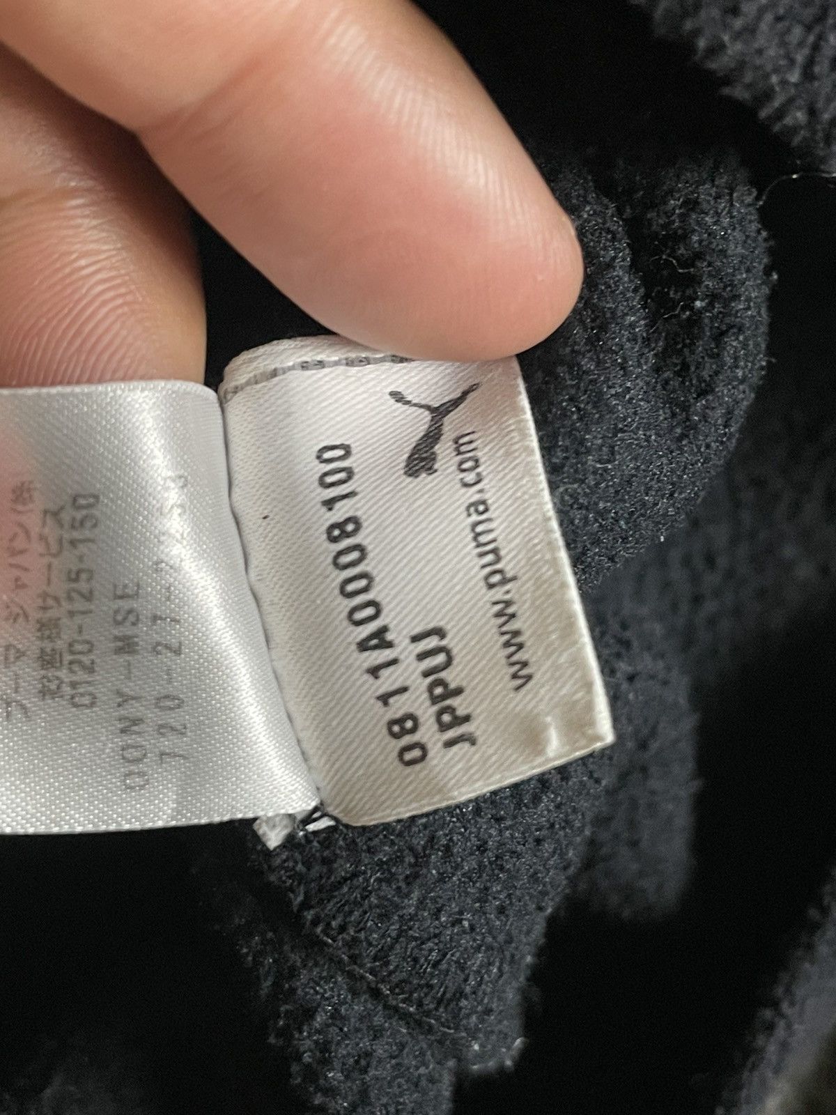 Puma × Vintage Puma Big Logo Pullover Sweater (39) Size US S / EU 44-46 / 1 - 7 Thumbnail