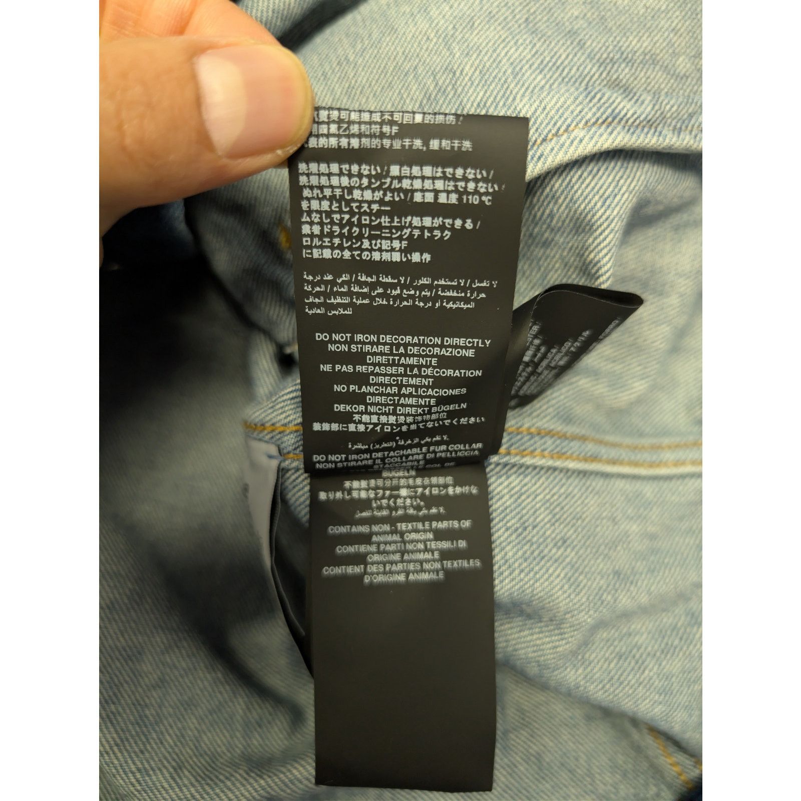Palm Angels o1rshd1 Bear in Mind Denim Jacket in Blue / Brown Size US XXL / EU 58 / 5 - 19 Thumbnail