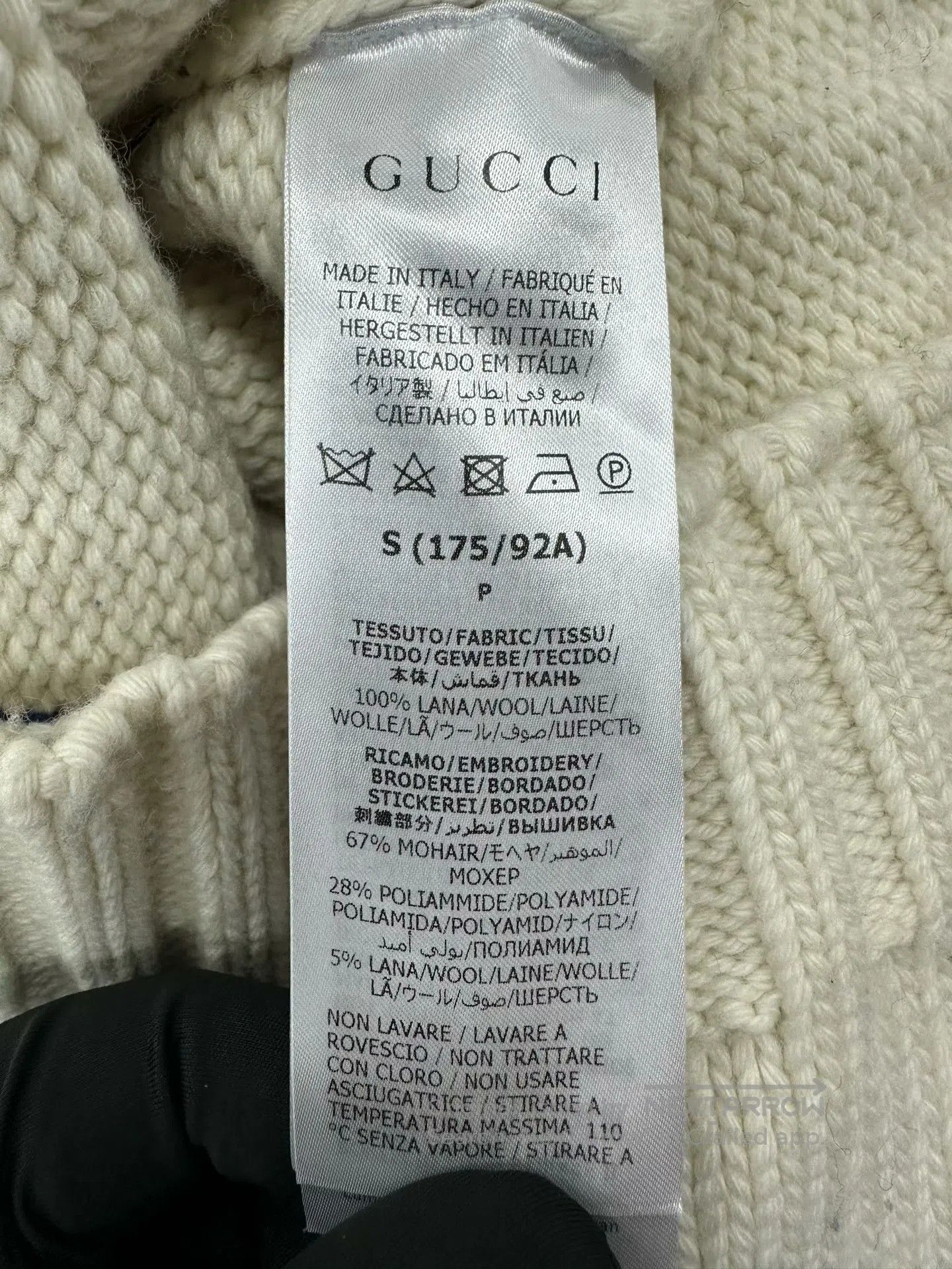 Gucci Guicci White Logo Rabbit Jacquard Knit Cardigan| Size US S / EU 44-46 / 1 - 4 Thumbnail