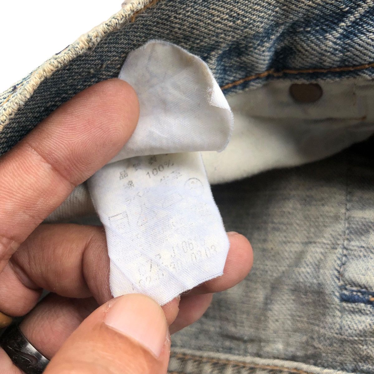 Levi's × Levi's Vintage Clothing Vintage distressed LEVIS 502 button HKQ8 mud wash jeans Size US 31 - 11 Thumbnail