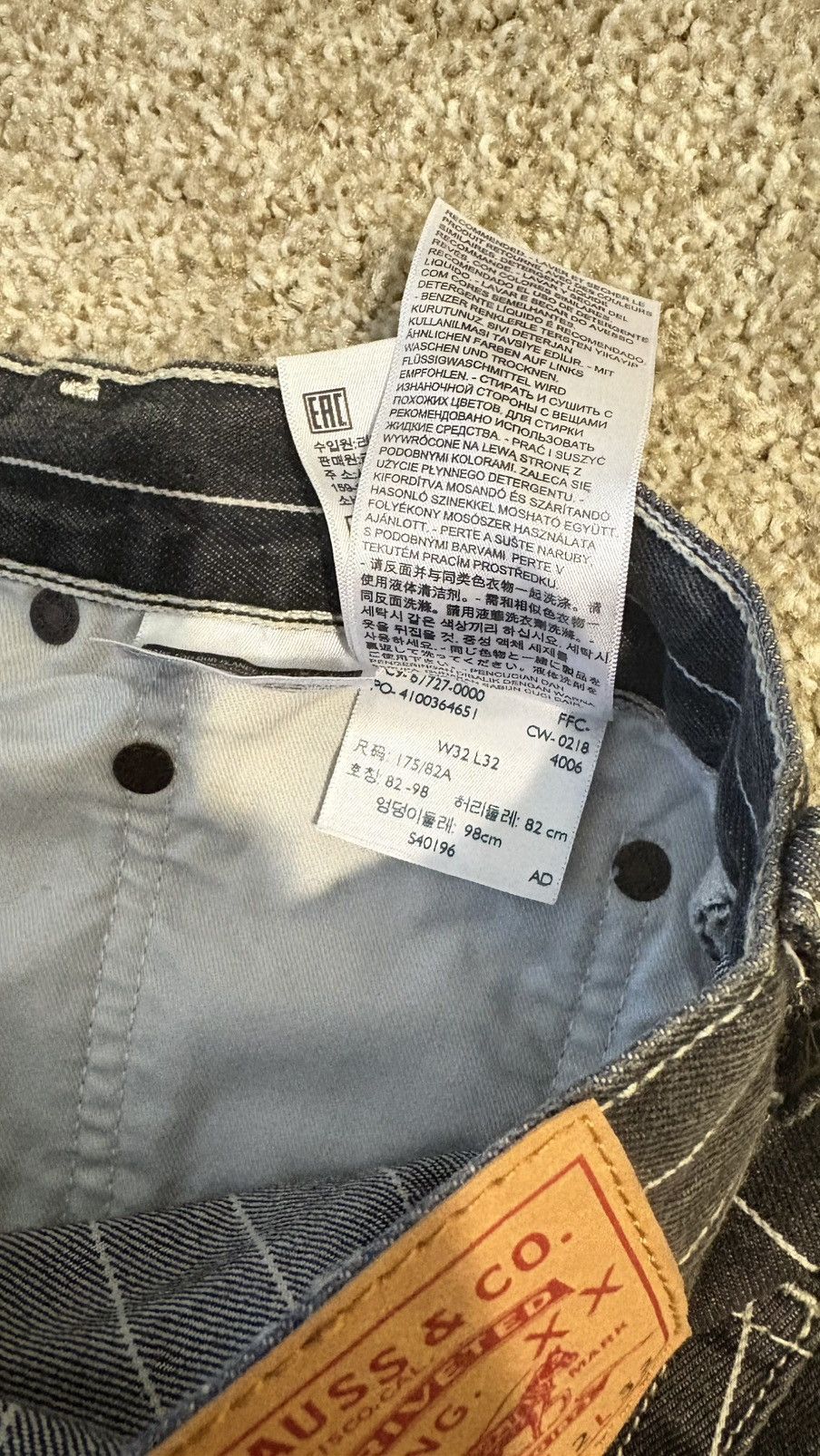 Levi's × Supreme Supreme Levi's Pinstripe 550 Jeans Size US 32 / EU 48 - 8 Thumbnail
